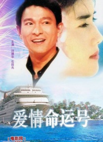 亚洲狼人在线